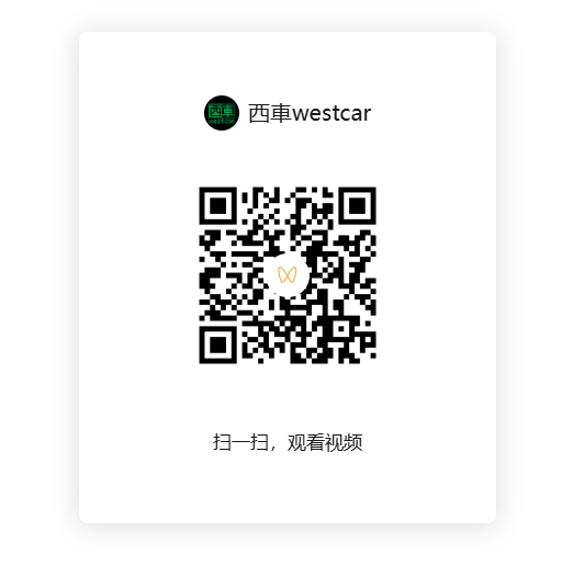 1752477623384229.png image.png