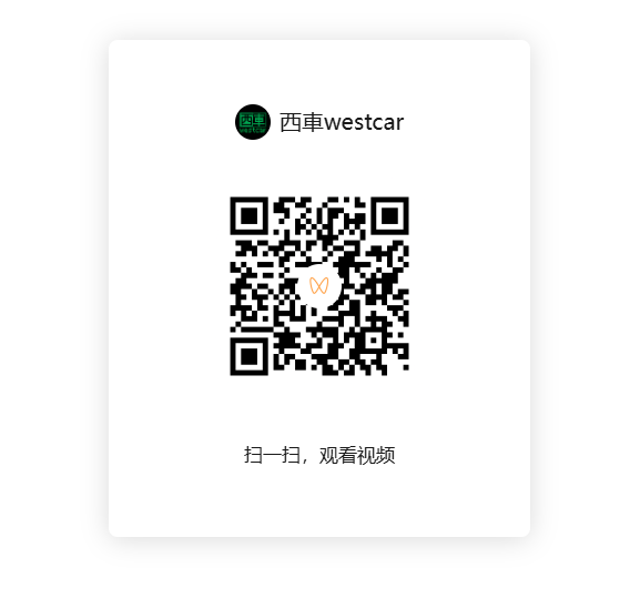 1752556653412873.png image.png