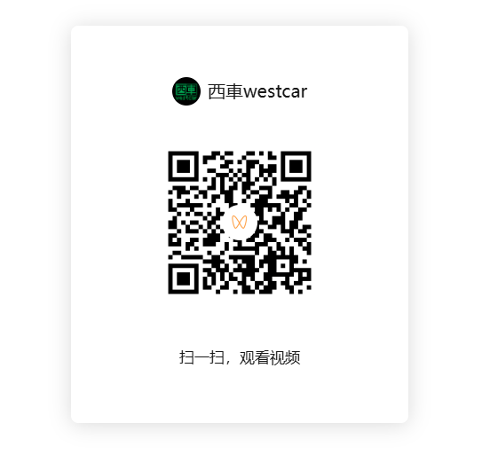 1753957246807240.png image.png