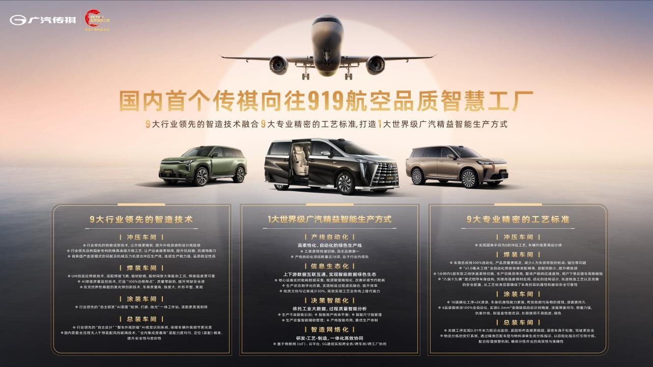 1756224975793483.jpg 图片9GA.jpg