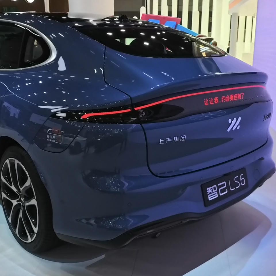 1756901548811112.jpg 智己LS6竖(4)_cr960.jpg