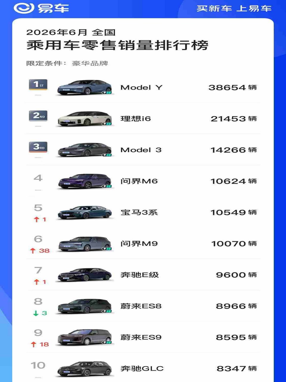 1783595051862230.jpg